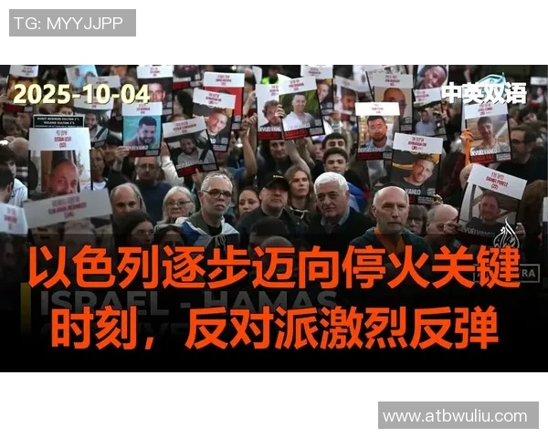 以色列与拉脱维亚精彩对决视频集锦回顾全场精彩瞬间和关键时刻